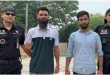 গ্রেপ্তার.jpg