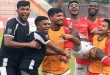 ফেডারেশন কাপ.jpg