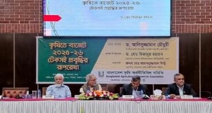 আইএমএফ.jpg