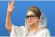 বেগম খালেদা জিয়া.jpg